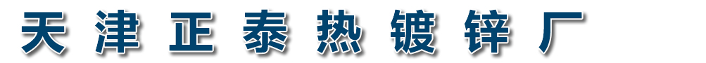 �����\�S-������\�S��-��\�ӹ��S-�����\�ӹ��S-��僼ӹ�-��僼ӹ��S-��僼ӹ��S-���̫���֧��
