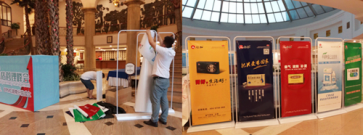 喜報(bào)：中進(jìn)藥業(yè)總經(jīng)理陳紅鋼先生受聘為中國藥店管理學(xué)院副院長