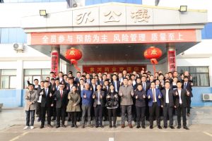 順勢而為·迎新未來—仁和中進&黃河藥業正式達成戰略合作，開啟醫保大單品營銷新模式。