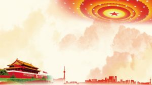 2024兩會“藥點”來了！政府工作報告：完善藥品集采、強化醫保監管、促進中醫藥創新……